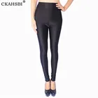 Леггинсы женские для йоги, из спандекса, с высокой талией