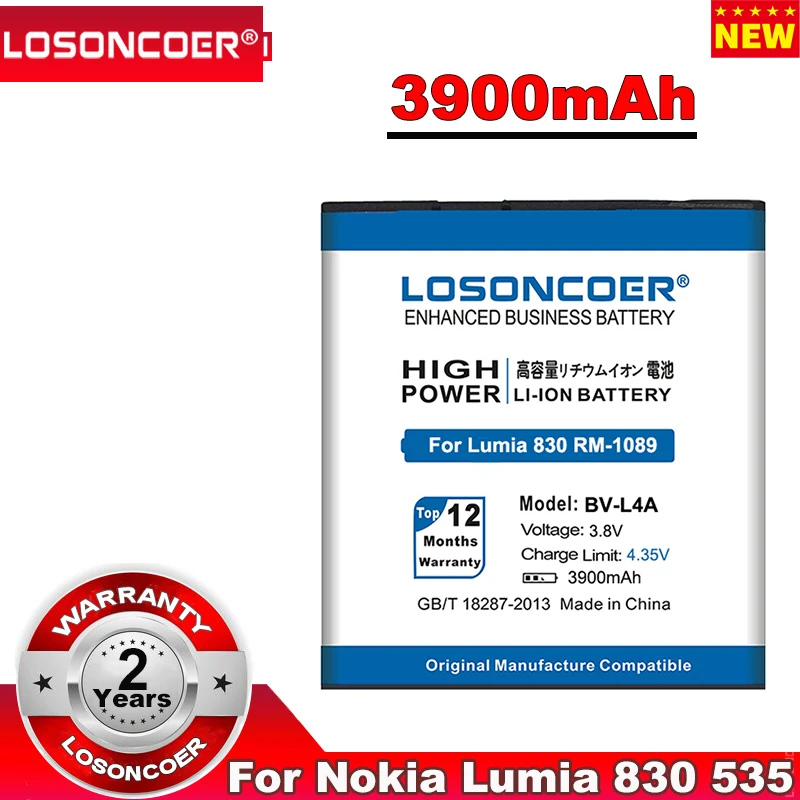 LOSONCOER 3180 мАч BL L4A BLL4A BV Батарея для Nokia Lumia 535 830 rm984 RM 1090 1089 985 аккумулятор