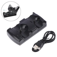 usb dual charger station for sony ps3 controller joystick powered charging dock gampad move navigation