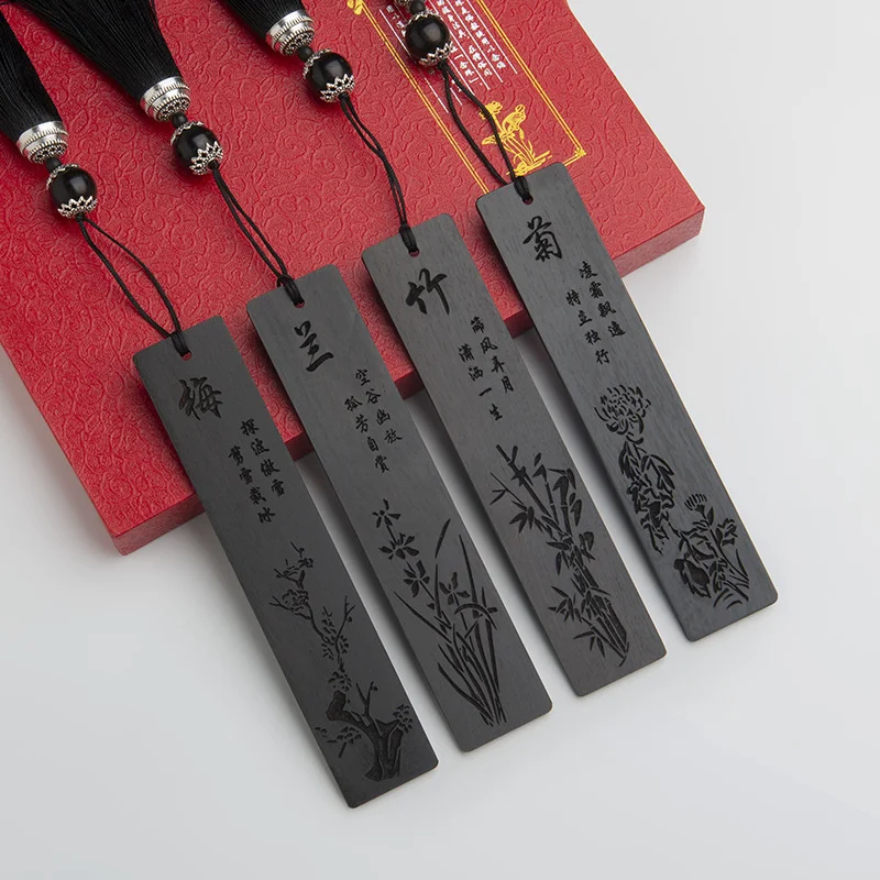 4 Pcs Chinese Style Wooden Bookmark Set Carved Plum Orchid Bamboo Chrysanthemum Book Separation Business Gift stationery supply