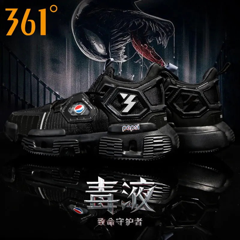 

361 Баскетбольная обувь, осенняя мужская обувь explosive armor, новинка 2021, официальные Аутентичные кроссовки venom с высоким верхом, практичные спорт...