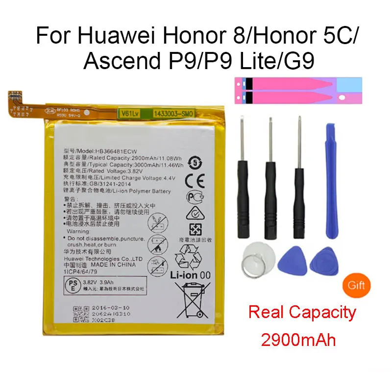Новый аккумулятор для телефона HB366481ECW huawei Honor 8 Lite 5C Ascend P9 P10 G9 3000 мАч | Мобильные
