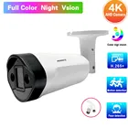 H.265 5mp Проводная аналоговая камера видеонаблюдения BNC наружная Водонепроницаемая полноцветная цилиндрическая камера наблюдения с ночным видением XMEYE камера