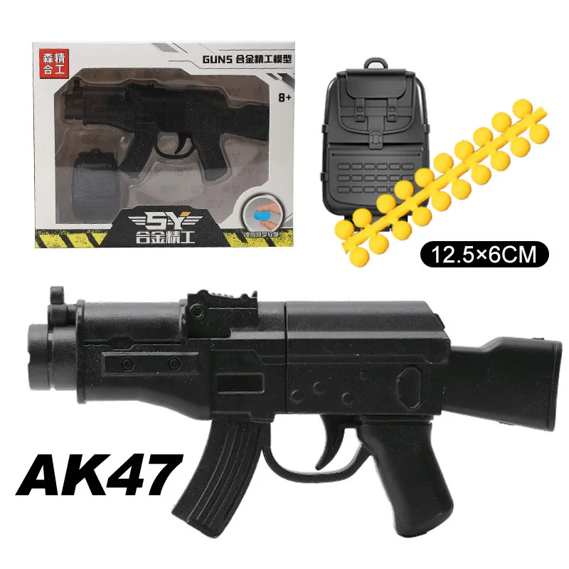 China's hot selling alloy MP5 AK47 scar gun children's toy Mini launched soft bullet military model boy small hand grab | Игрушки и