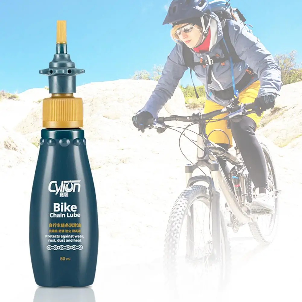 

60ml MTB Road Bike Chain Lube Bicycle Lubricant Silicone Oil Cycling Accessories Protects Against Wear Rust Dust Tools