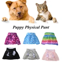soft comfortable female dog physiological skirt washable pet menstrual safety pants clean sanitary diapers underwear for dogs