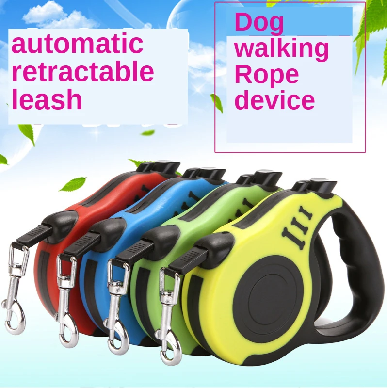 Автоматический выдвижной буксировочный трос тягач для собак и кошек 3 м/5 м