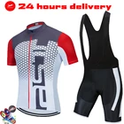 Трикотажный комплект для шоссейного велосипеда, Мужская одежда для велоспорта, летняя одежда для команды MTB, Женский костюм для триатлона, мужская одежда 2022