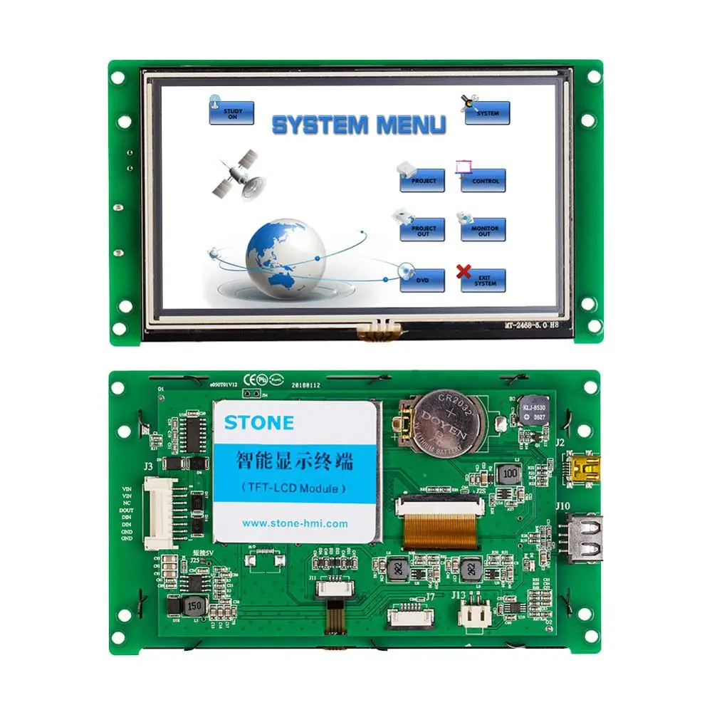 STONE 5.0 Inch HMI Touch  Screen Display  with Controller Board+Program+Software for Smart Home