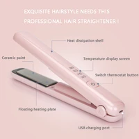 usb rechargeable curling iron wireless direct curling dual purpose portable four speed temperature regulating hair straightener