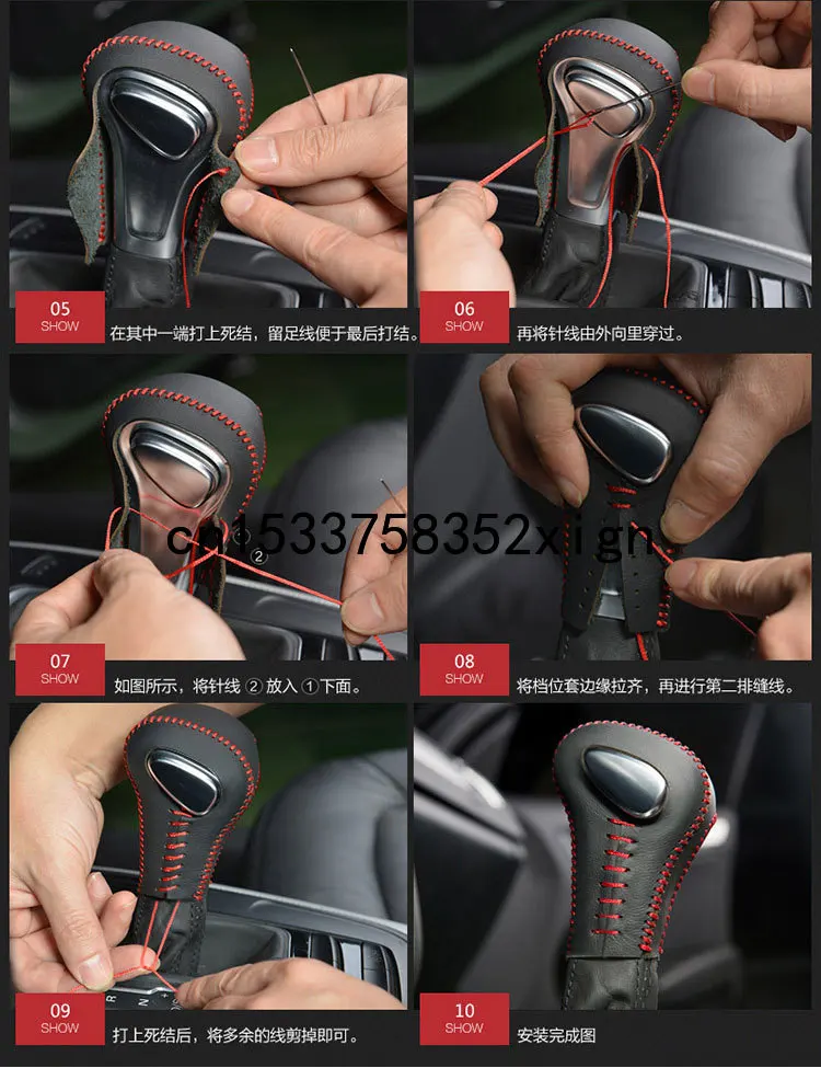 

For Lexus ES200 250 ES300h RX270 DIY leather car gear cover central control shift lever protective cover car interior decoration