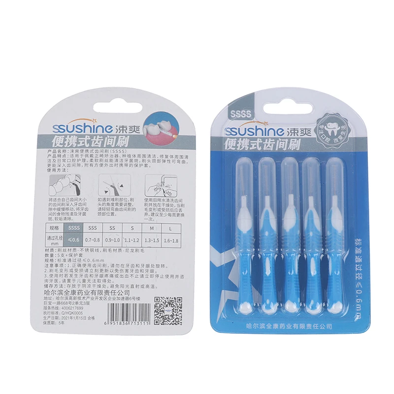 

5Pcs/set Super Soft Silicone Interdental Brushes Dental Cleaning Brush Toothpicks Teeth Care Dental floss Oral Tools