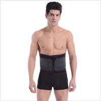 hot magnetic back support brace belt lumbar lower waist posture corrector adjustable double adjust pain relief for men women