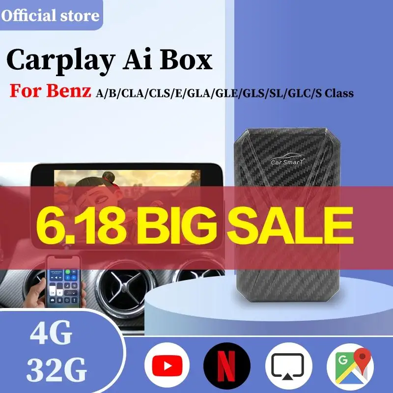 Автомобильный мультимедийный плеер Carplay беспроводной для Apple Android видео AI Box Benz