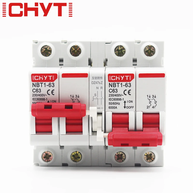 ICHYTI 2P+2P 63A Manual Transfer Switch Interlock Circuit Breaker MTS 220V 50/60Hz Dual Power MCB | Обустройство дома