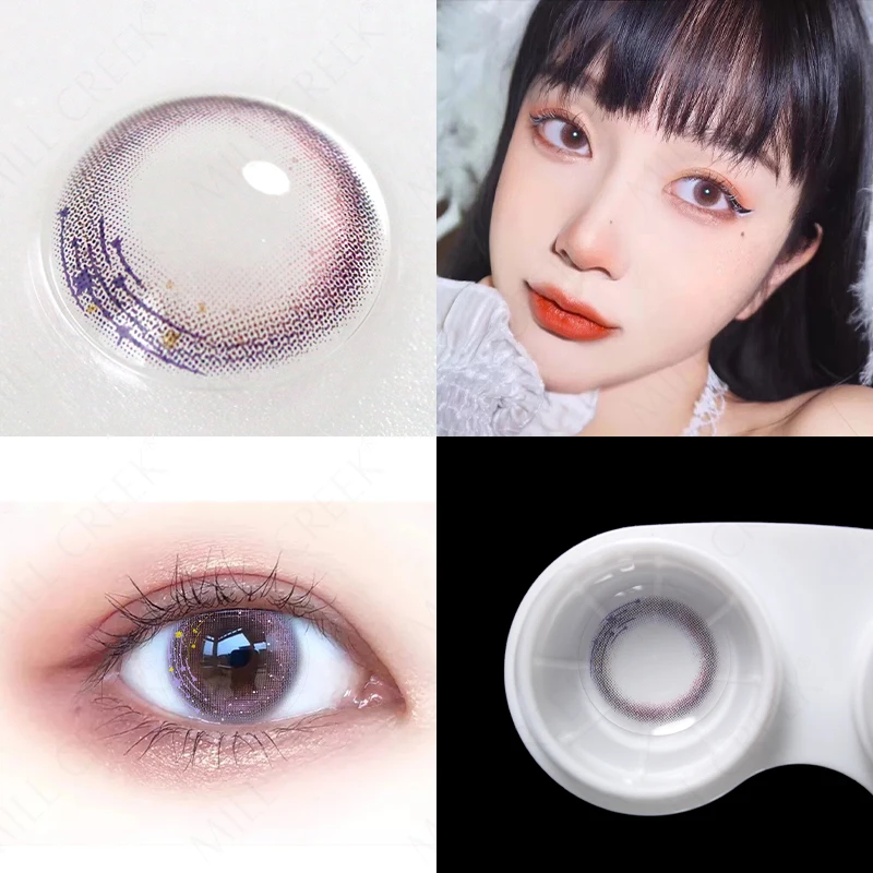 color lens tinting series color contact lens is suitable for eye color eyeglass lens color contact lens annual eye makeup free global shipping