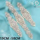 (1 шт.) ремень для свадебного платья с серебряными кристаллами Стразы ремни для свадебного платья без ленты