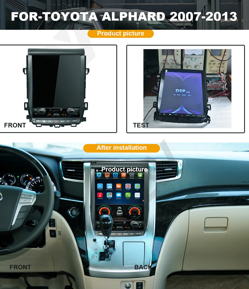 Вертикальный экран автомобиля GPS Радио навигация для Toyota Vellfire/Alphard 2007 2013