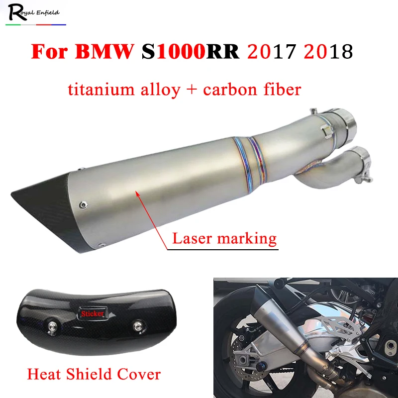 S 1000RR титановый сплав + углеродное волокно escape de мотоцикл выхлопной для BMW S1000RR 2017