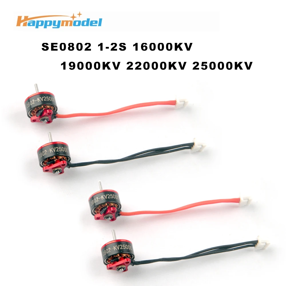 Happymodel SE0802 1-2S 16000KV 19000KV 22000KV 25000KV бесщеточный двигатель для Mobula7 Snapper7 Мультикоптер RC Drone части Аксессуары