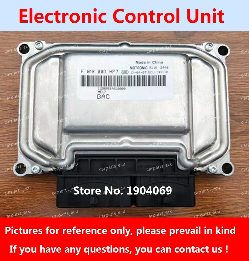 Электронный блок управления ECU F01R00DHP7 F01RB0DHP7 1120003ASV0900 ME17 F01R00DKX4 1120003BAF0600 F01RB0DKX4 для