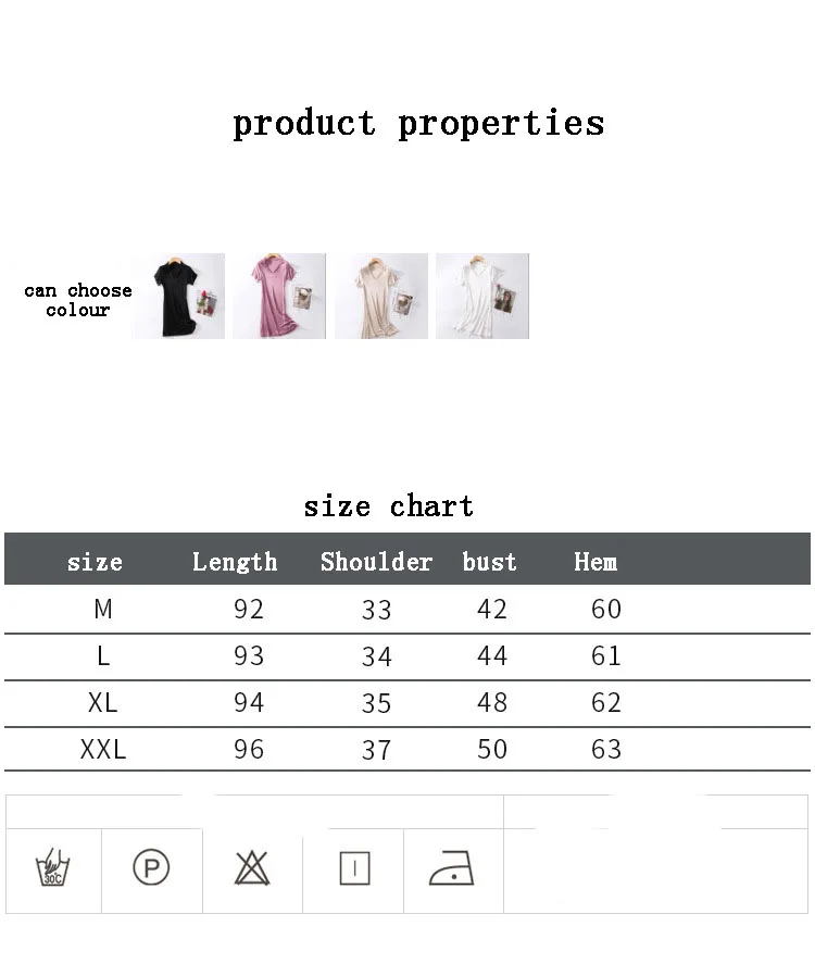 

Condole Belt Nightgown Female Lace Summer Thin Type of Mulberry Pajamas Loose Can Wear A Household To Take Bathrobe Women