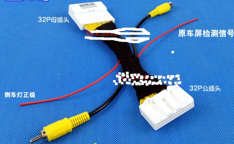 

32 PINCar Rear View Camera RCA Video Cable Camera Connection Adapter For Nissan Qashqai Tiida Sunny X-Trail Treeano