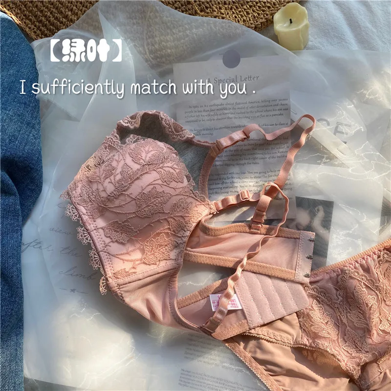 Новинка 2020 комплект с бюстгальтером Женский Романтический Кружевной