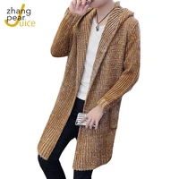 mens sweater solid color bottoming shirt korean long sleeved shirt mens slim long cardigan sweater knitted