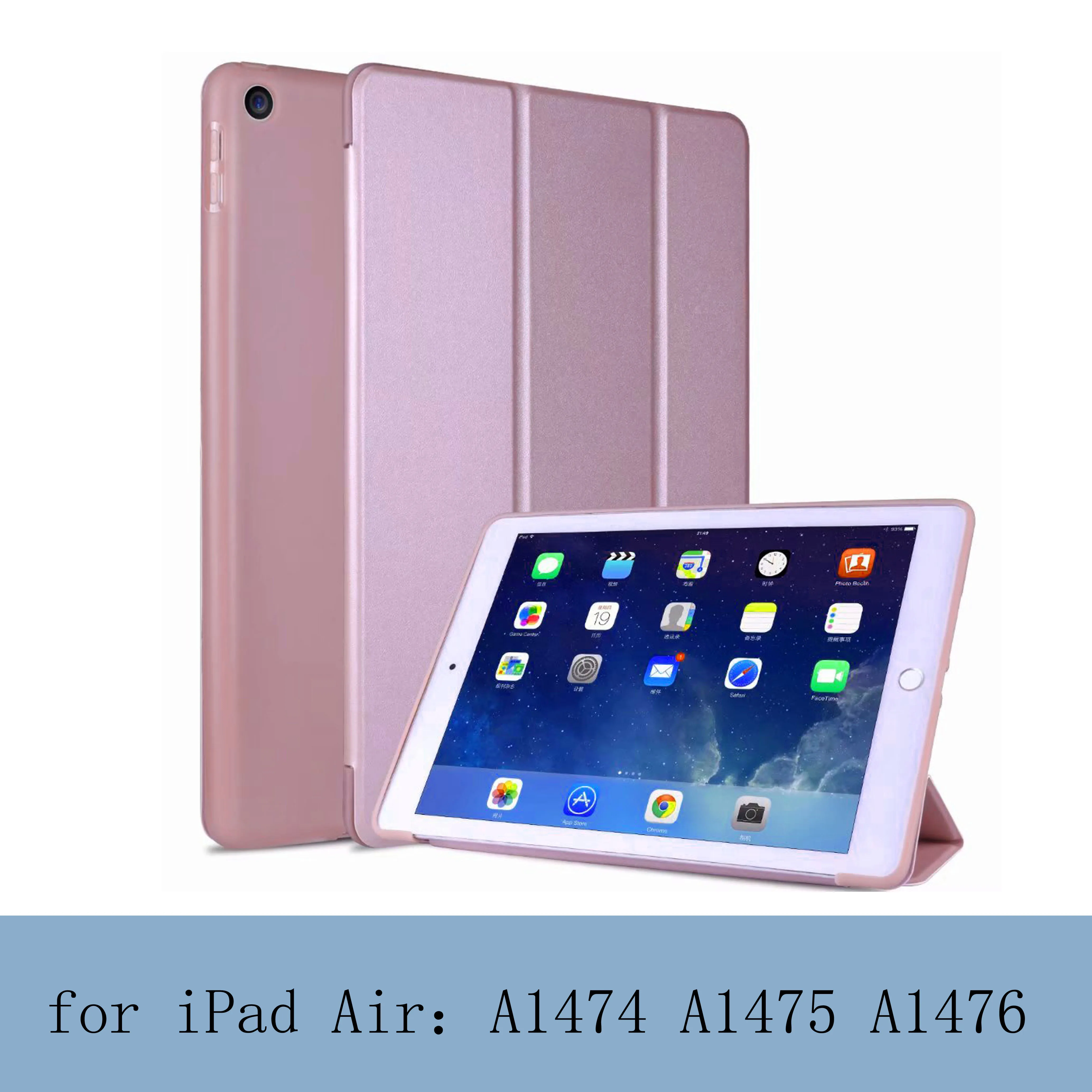 Чехол для iPad 9,7 дюймов 6th 'Air 1/2: Honeycomb мягкий чехол умный сон из искусственной кожи - Цвет: Air 1  Rose