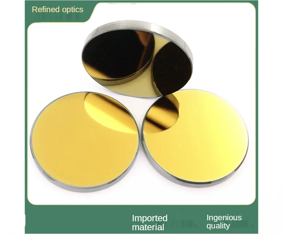 

Laser silicon mirror window infrared cutting marking mirror reflectivity 99% gold-plated high-reflection black coating
