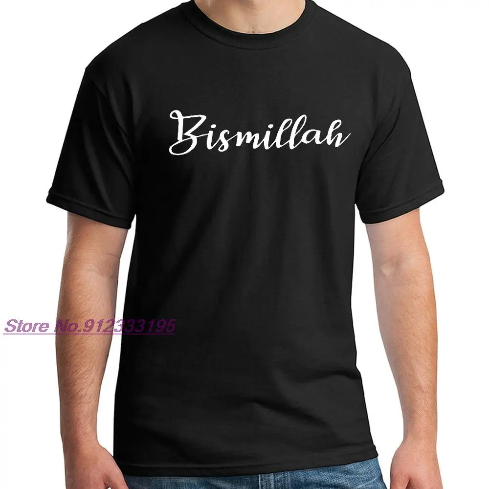 Футболка мужская с надписью на арабском языке 100% хлопок круглым вырезом и