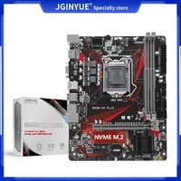 jginyue b85 motherboard lga1150 cpu supports core series and xeon e3 processor ddr3 memory with m 2 nvme usb3 0 b85m vh plus