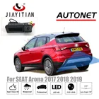 JIAYITIAN камера заднего вида для SEAT Arona 2017 2018 2019 2020 вместо оригинальной заводской камеры заднего вида