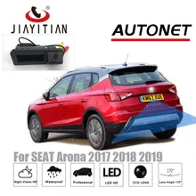 JIAYITIAN камера заднего вида для SEAT Arona 2017 2018 2019 2020 вместо
