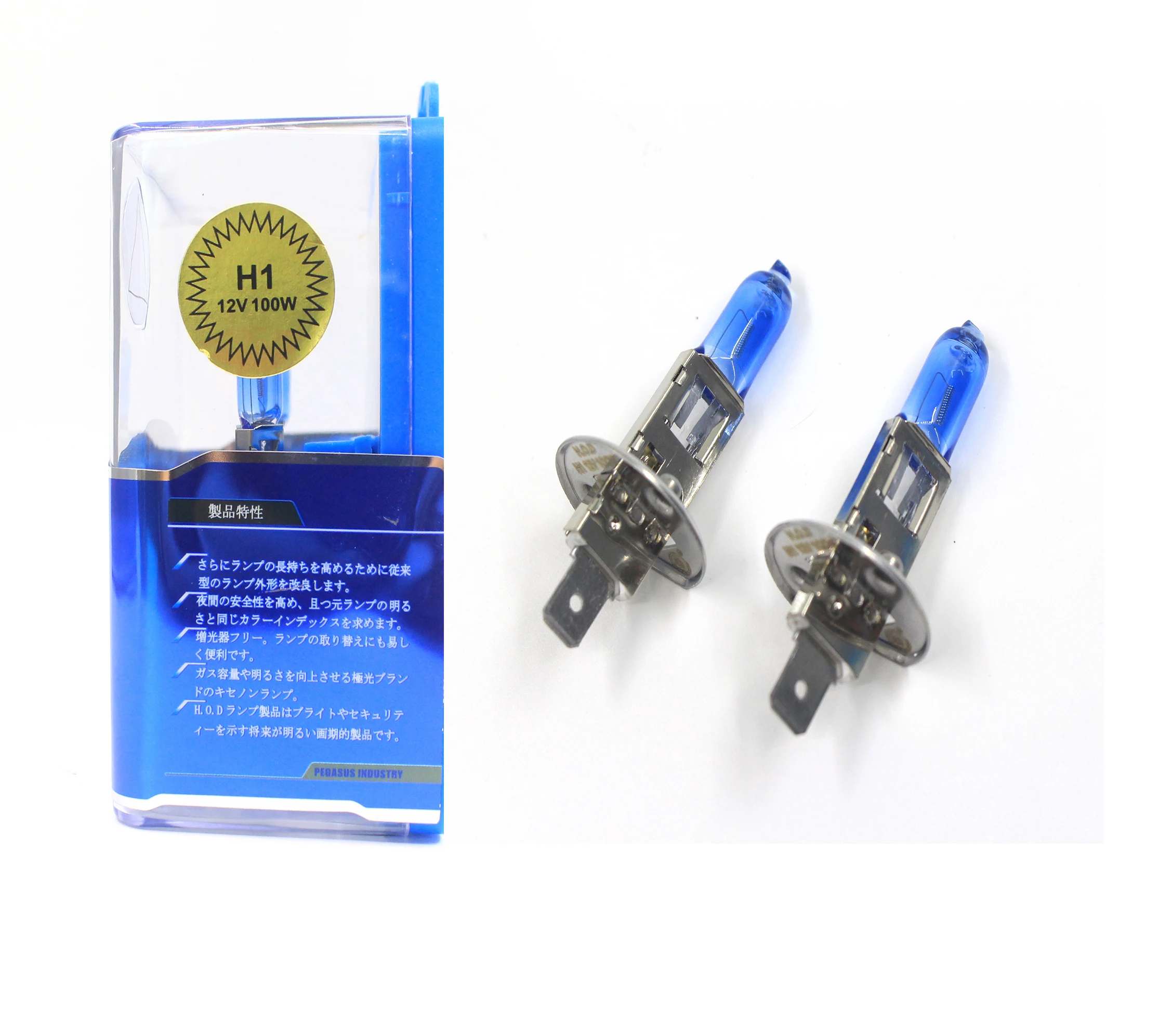 2X12 V H1 H3 H4 H7 H8 H11 9005 9006 100W Ультра Белый свет 6000k галогенная лампа