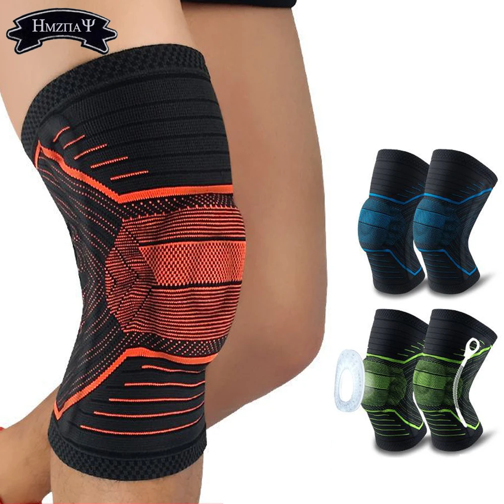 1 шт рукав Поддержка для бега трусцой спортивные Скоба соединения облегчения