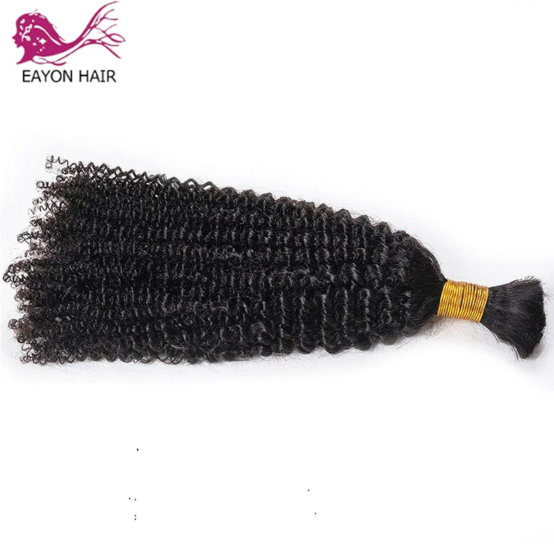 Кудрявые вьющиеся человеческие волосы объемные длинные пропорции волос ≥ 60%