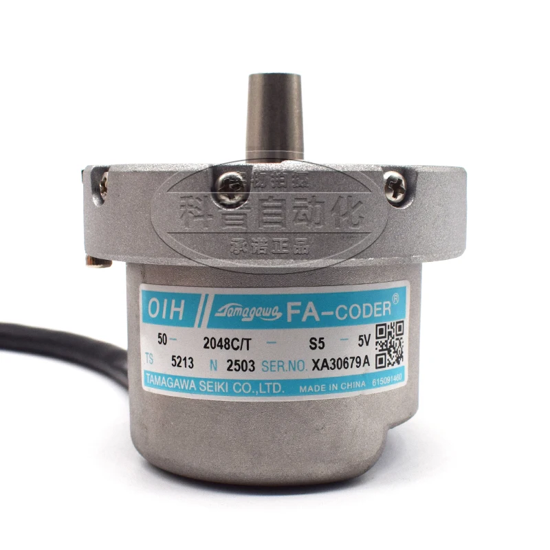 Codificador de elevador, TS5213N2503, TS5213N2542-0