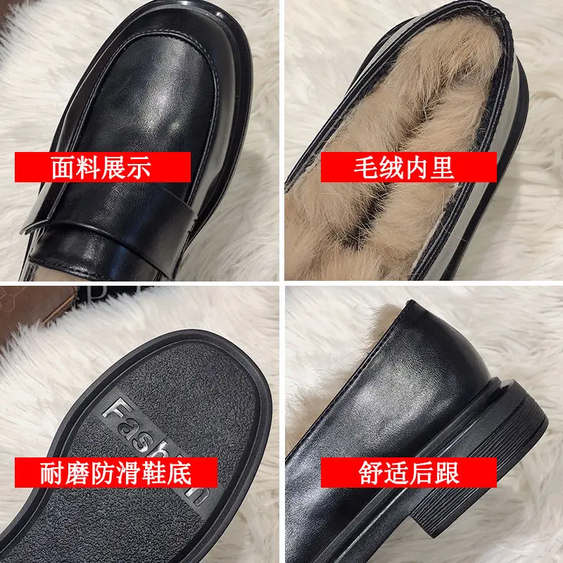 

Natascha Plush Women Shoes Plus Velvet Warm Small Leather Shoes 2020 Winter Round Toe Korean Version Of The Wild Thick Bottom
