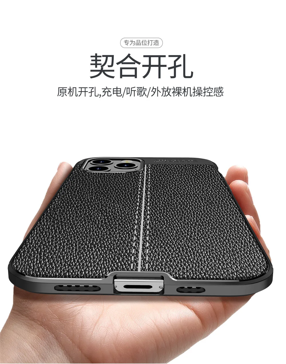 for iphone 12 case 5 4 6 1 6 7 inch matte litchi grain soft tpu silicone cover case for apple iphone 12 pro max phone cases free global shipping