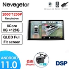 Автомагнитола для Toyota RAV4 XA50 2018-2020, мультимедийный видеоплеер для carplay, навигация, стерео, GPS, Android 10, 2din, 2 din, dvd