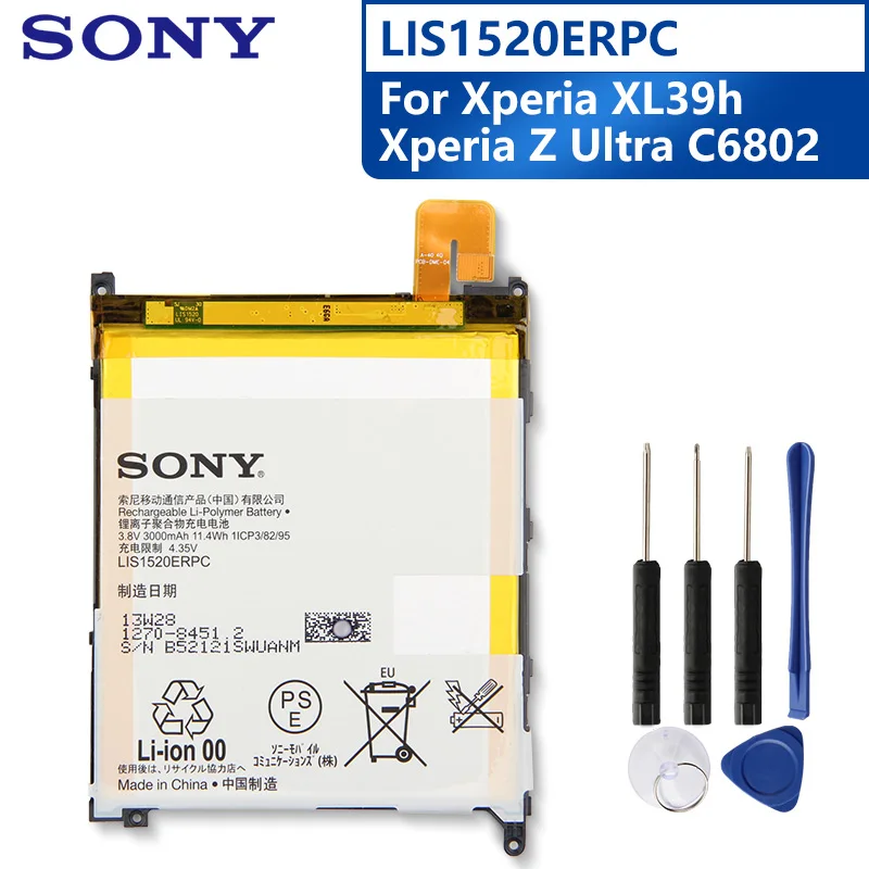 Оригинальный сменный аккумулятор для телефона SONY XL39h Xperia Z Ultra C6802 Togari L4 ZU C6833 LIS1520ERPC