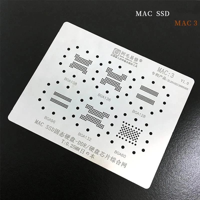 Трафарет Amaoe для процессора MAC Pro A2159 A1706 A1707 A1534 Power IC CPU SSD толщиной 0 12 мм |