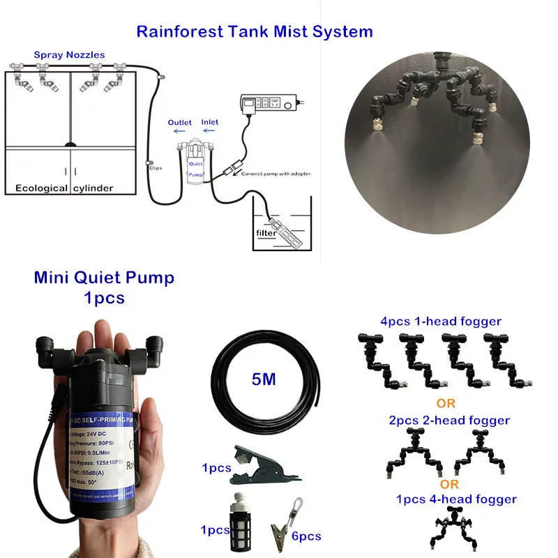 H192 Super Quiet Water Pump Multi-head 360 Degree Sprinkler Reptiles Fogger Rainforest Tank Mist Cooling System Reptile Supplies