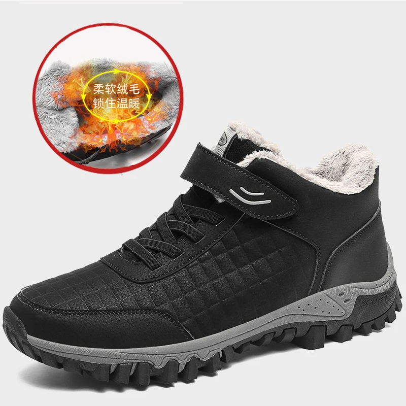 

Женские ботинки, зимние меховые теплые ботильоны для снега, мужские зимние резиновые рабочие ботинки, мужские кроссовки, парные водонепрон...