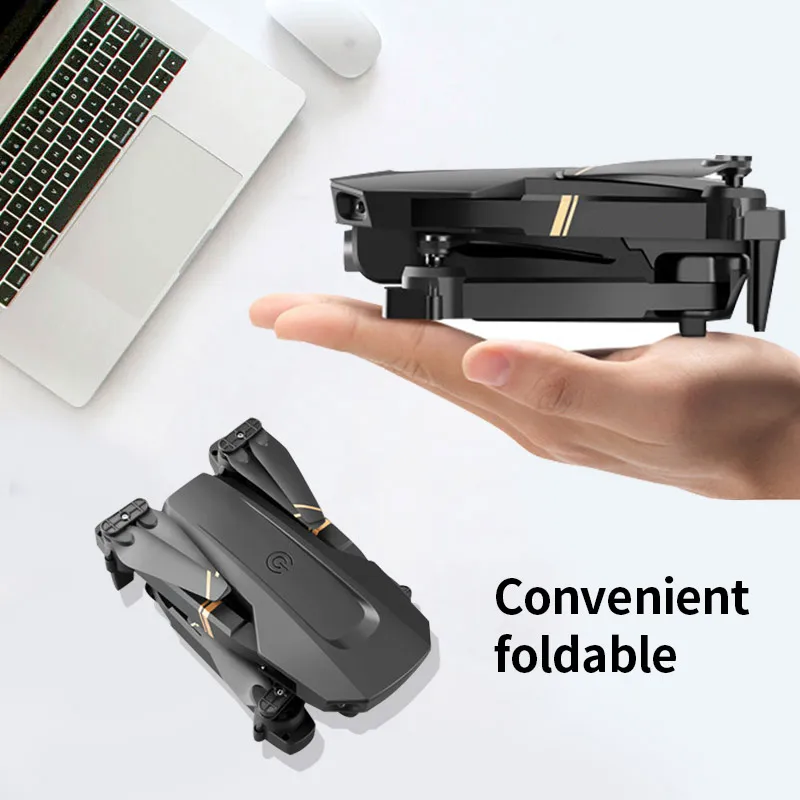 дрона с дистанционным управ