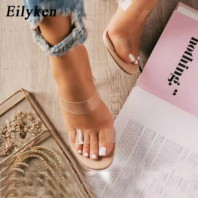 Eilyken/Новинка 2021 года Прозрачные Шлепанцы из ПВХ с открытым носком Пикантная