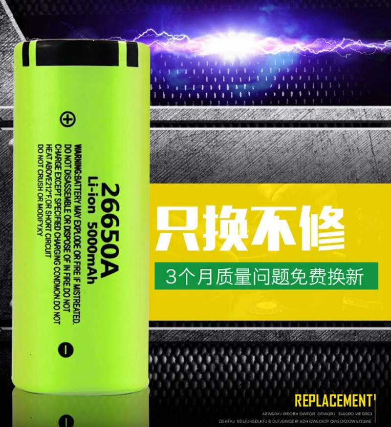 Panasonic100% аккумулятор 26650A 3,7 V 5000mAh высокой емкости 26650 литий-ионная аккумуляторная батарея для светодиодный фонарик