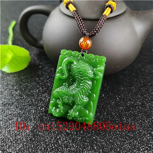 Ожерелье с подвеской из натурального зеленого китайского нефрита и тигра модное
